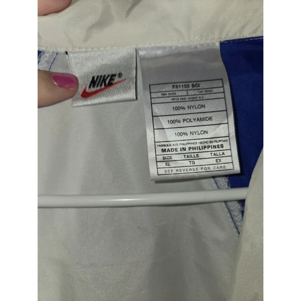 Vintage Nike Colorblock Nylon Windbreaker Track Jacket XL Royal Blue White